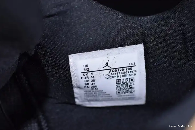 Jordan AQ9129-200 Air Mushroom 4 0517